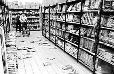 й�����ƺ����ͻ���ɏ�����u����һ�������˵�