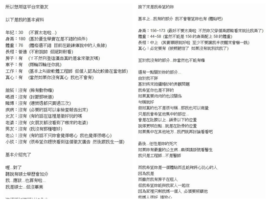 ���ӳ���혱���Ů�ѣ�����Ҳ�������ҷ��|�܎��