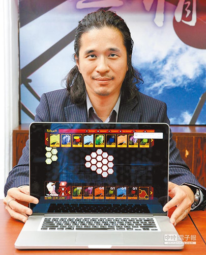 �Α���}�_����W���a�̌W2.4�f���x�n���D��