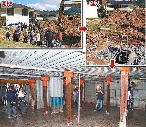 �����h�L(zh��ng)������ռ������������֪�����ҡ����C(j��)