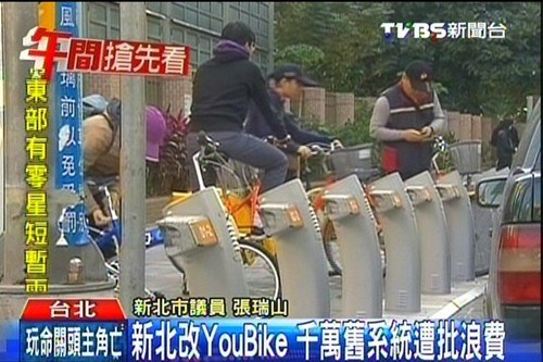 �_���±�����܇��費��ͨ���������ؔ���D��