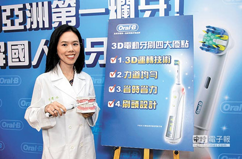 �_���˹Թ�ˢ��������ʅs�ߌ���֧��