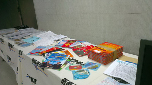 һ�F������Ͷ�Y������T�D�p�_������ʎ��46��