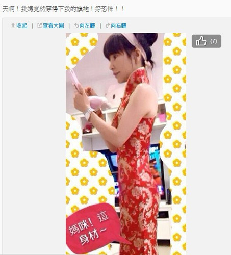 59�q�ǋ���Ů���������İ��˱�ٝ����ħŮ�����D��