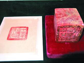 �����h�hʷ�^�w���´�ꑿ͡�����һ�Ρ�������Ը