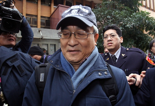 �RӢ���H�Һͺ�������ռm�������������κͽ�