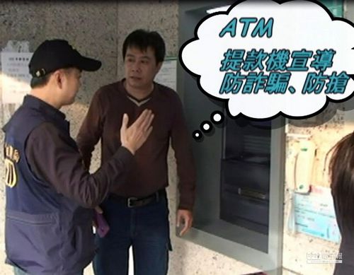 �_��������΢�Ӱ�����񱊷��p�_���D��