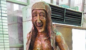 �_�|Ů��ľ�������RӢ�������{(di��o)٩���M���D��