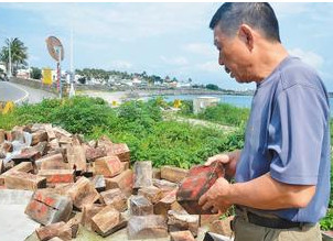 ����Ո�ӷ������E���F��ţ�����{��