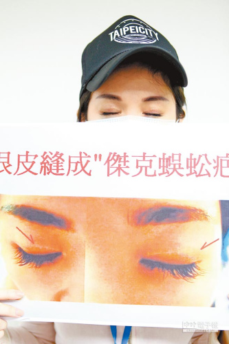 ��Ů�ӽM�F(tu��n)���ξ�ʧ��׃����б��Ǵ�С��