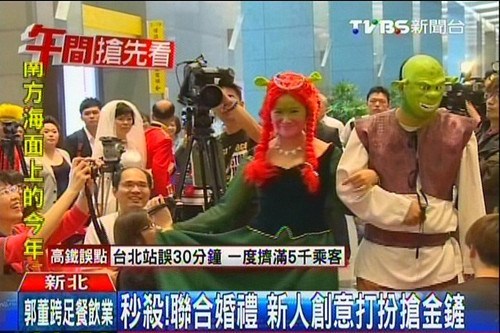 ���˰����ʷ��˅��Ӽ��w��Y�����P�Ӫ�Ʒ���D��