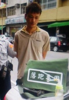 �������܌��á������_�����x�������y�ӷ��W���D��