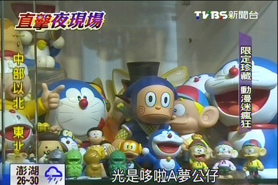 ��߹��е���ҹ�����ȈA̈́��������D��