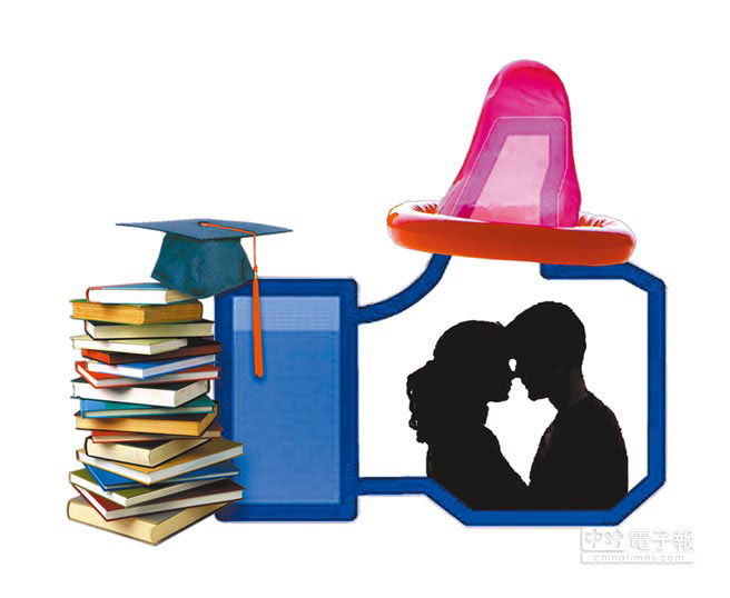 ȫ�_��Ŀǰ��20������W�W���������s�ڷ۽z�F���������WУ���L��һ�����s�ڡ��񳱿֕��ӟ��_���u