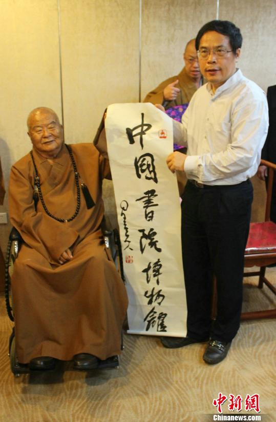 �_�����ƴ󎟫@Ƹ���ϴ�W(xu��)���u����