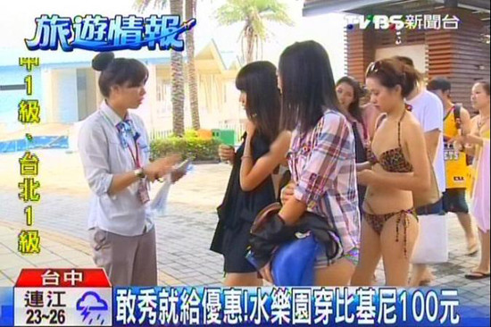 ����ͽo�����_һ���Θ��@���Ȼ���ɵ̓r���