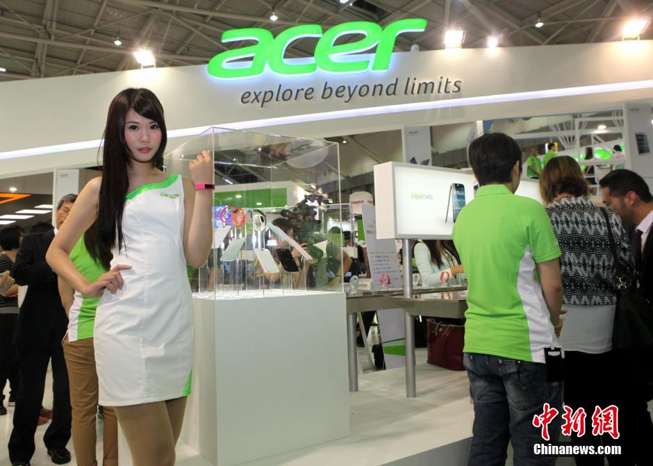 2014�_�����H��Xչ�_Ļ ����������������