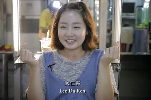 �n��Ů�����е��_�������ʸ�t�����P���������̲�