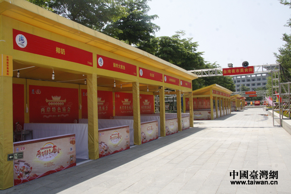 ��ζ�����A�����h�ɰ����������ú��{Փ�����ɰ���ɫ�R��(hu��)����6��13���ڏB�T(m��n)�к��������Ļ��V��(ch��ng)���_(k��i)�Ļ��