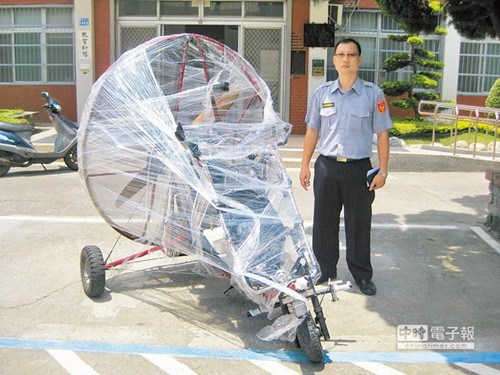 �����{�w�Ђ���Ёy�w ���d���ﹷ�_������