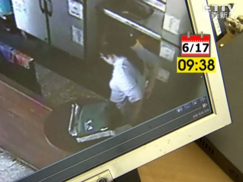 �D���J��������_(t��i)����ϰ�ֱ����ù