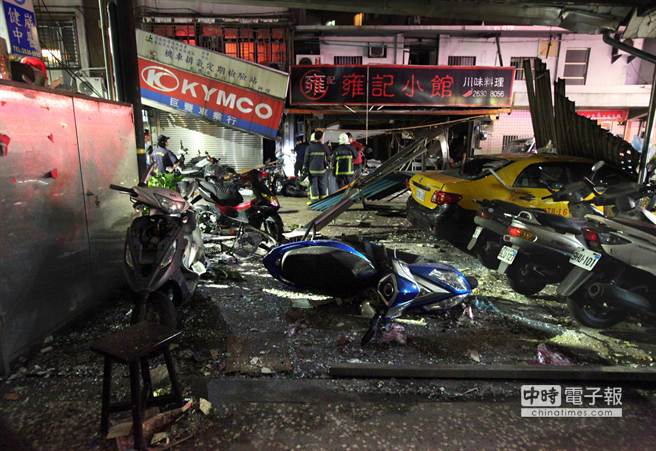 �_��һ��^�l���ⱬ ��7���p��1����Σ���D��