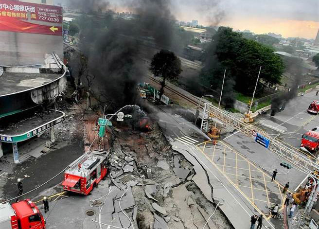 �W���߱������ۚⱬ�¼� ��ըǰ�����ױ���������