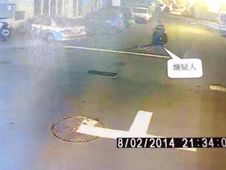 ����ͬ�W(xu��)����ؓ(f��)�_��һ���Ӿƺ�֘�й��