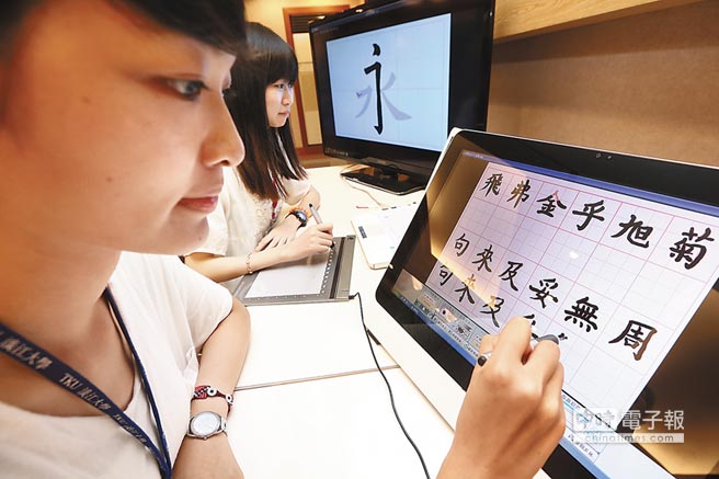 臺灣另類招聘術:觀字挑人才 依生肖用人 臺灣另類招聘術:觀字挑人才 依生肖用人