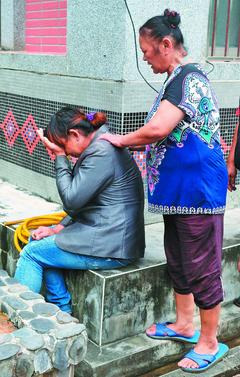 �˾˵�܇����ݚ��2�q����Ů