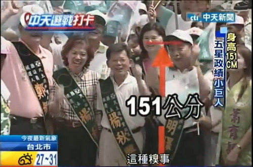 ��ý�w�����߃H151���֗����d�m������156����