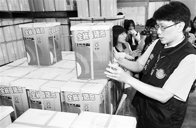 �_���؜��͡�ȫ�u�S�ݡ������۰ĕ�δ�Uɢ���