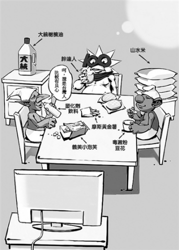 �_�����tˮ�͡��L���������ұO�ܲ��T������