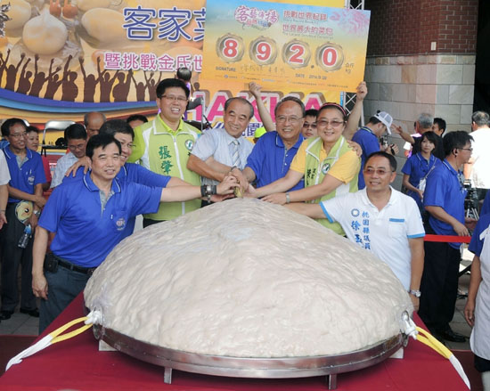 ����892�����_���ͼҲ˰�������˹�o䛣��M�D��