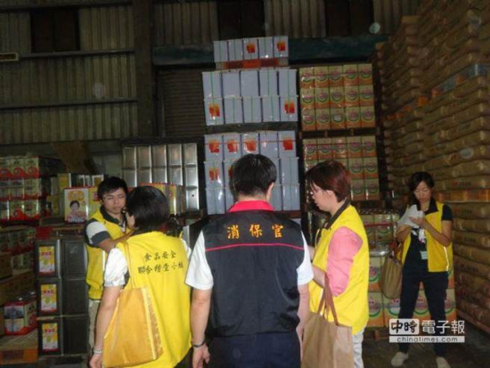 һ��һ�P�_(t��i)����������I(y��)��(qi��ng)�����ػ��P20�|�_(t��i)��