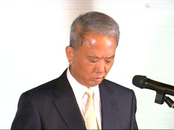 �_�z�����κ����Ó�a ����۵ی�14�P���a��7֧��Ʊ�����_ý�D��