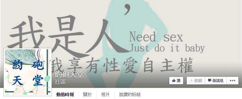 �����������ˣ��������Ԑ������ࡱ�ļs�h����