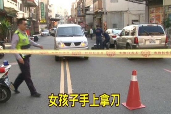 Ů�ѓ]��������׷�������ϡ���Ŀ���߻����𮔕r����ªq��