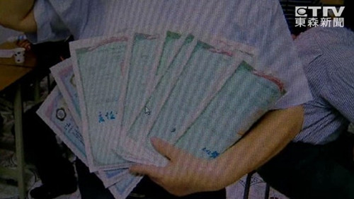 ���̎���18�������Ҍ�(du��)��״�(li��n)�x��ʧ�����D��