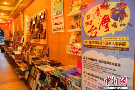 ɽ�ǲ�����һ��_(t��i)�������L����x������L(f��ng)�У��D��