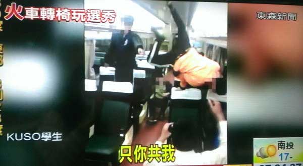 �����W(xu��)��ģ�¡��Ї��������������Ώ�(qi��ng)�����D(zhu��n)���d�^�����������ֽ�����