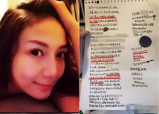 �������QŮ��������Ԯ�����ɕ��z�� ���J��С���º�(�D)