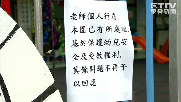 �׃��@�N����ʾ�����_(t��i)ý�D��