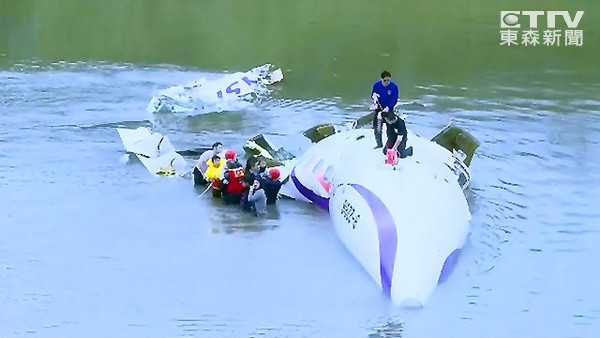 �ͺ��w�Cʧ�£������¡��