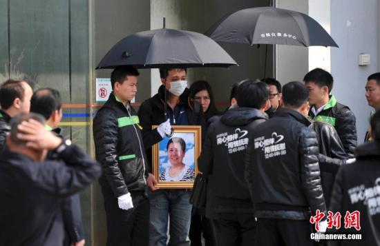 ��(gu��)�����ξ֣��Ƅ�(d��ng)��(f��)�d���y���r�M(j��n)�댍(sh��)�|(zh��)���A��