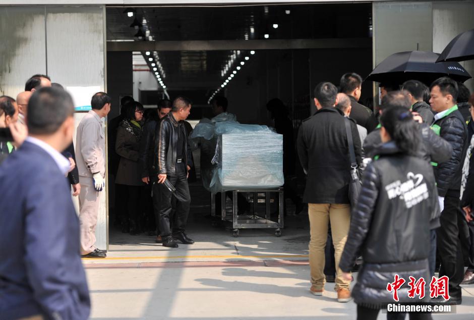 ���y���H���ښ��x�^�̈́e�H��