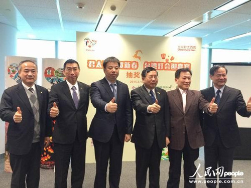 �_�Õ������k��̎�c��̫��؛�����A���ա��L�s���ա��츣���F���ھ��_�Y��I(y��)���e�k��λ��Ӱ��