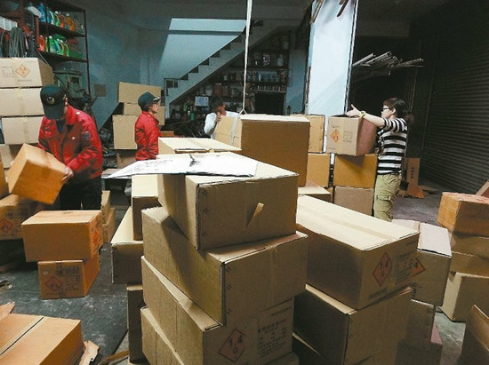 �_�|һ�������߇��������ӣ���ס�ڻ�ˎ����߅