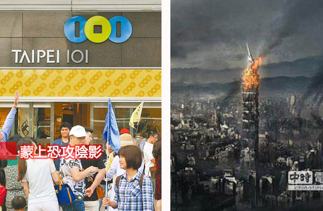 �_(t��i)��101���_(t��i)���ĵؘ�(bi��o)��Ҳ���^��́�(l��i)�_(t��i)���L֮�أ��s����������IS��������Ϣ