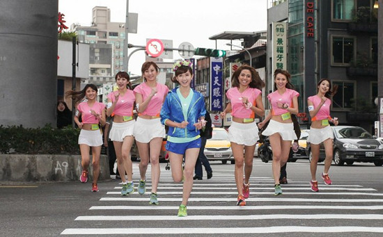 �_��Ů�ԯ�·�������\��Ʒ�����̙C